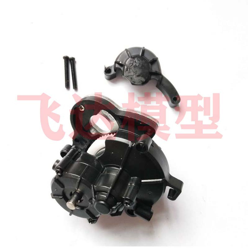 MN86S MN128 กล่องคลื่นหลัก