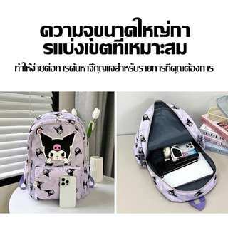 กระเป๋าสะพายข้าง ขนาดใหญ่ จุของได้เยอะ ลายการ์ตูนแมวคิตตี้น่ารัก สไตล์เกาหลี สําหรับเด็ก