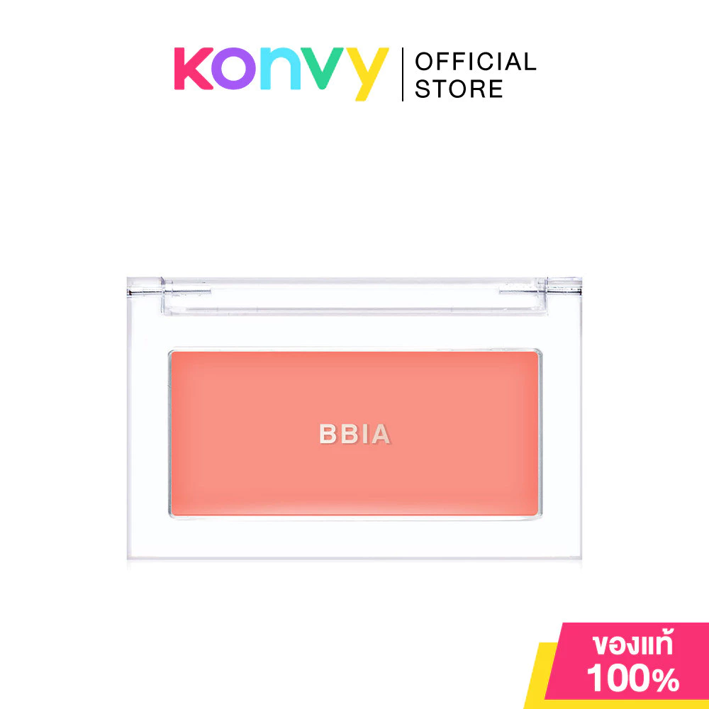 Bbia Ready To Wear Downy Cheek 3.5g บลัชออนเนื้อครีม thumbnail 8