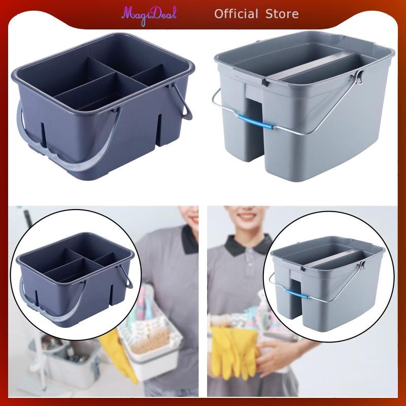 MagiDeal เครื่องมือทําความสะอาด Carrier Case ช่องตะกร้าเก็บสําหรับสํานักงานร้านอาหาร