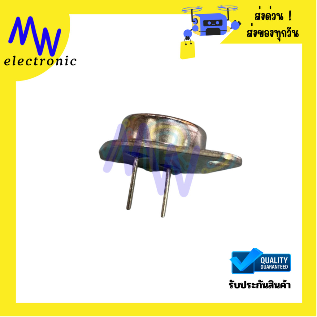 IC LM317K  Regulator TO3 1.5A-37Vมีของพร้อมส่งในไทย