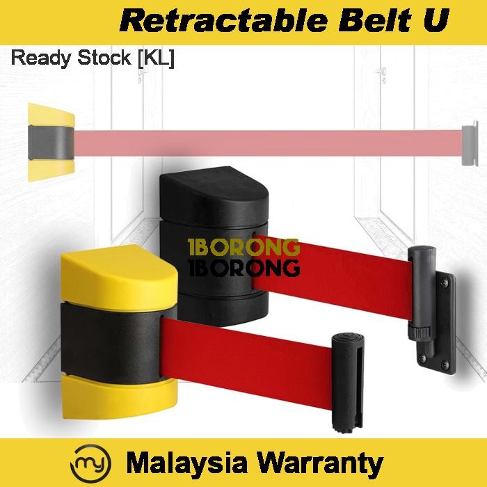 Retractable Belt Area Barrier ติดผนังสีแดง 2/3/5M