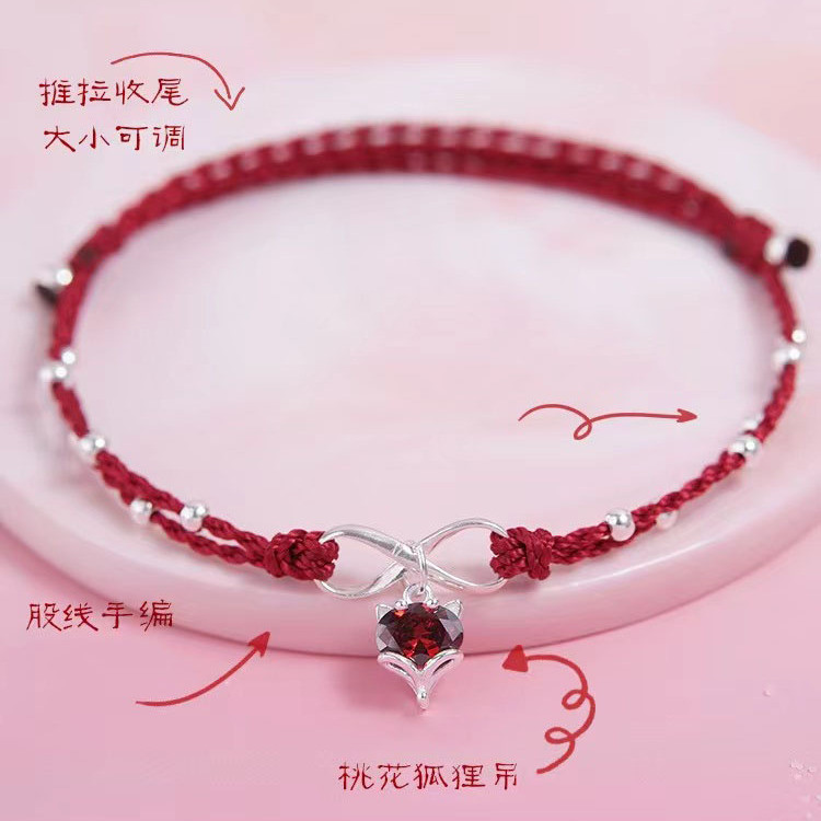 Little Fox สร้อยข้อเท้าหญิงเซ็กซี่อินเทรนด์ High-End แฟนข้อเท้า ins Niche Simple Transfer ของขวัญวันเกิดเครื่องประดับของขวัญ