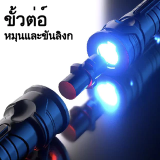 เด็กเลเซอร์ดาบสตาร์วอร์ส ไลท์เซเบอร์ ของเล่นเลเซอร์ หดของเล่นติด ดาบสตาร์วอร์สมีไฟ 1pcs / 2pcs