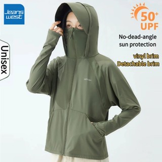 Jeanswest เสื้อกันแดดผู้หญิง UPF50+ ผ้าไอซ์เบา แจ็คเก็ตมีฮู้…