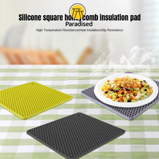 💕 แผ่นรองหม้อซิลิโคนสี่เหลี่ยมรังผึ้งหนาสำหรับใช้ในบ้าน แผ่น…
