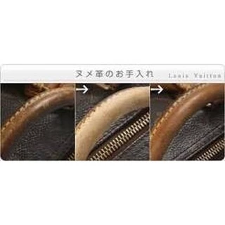 COLLONIL REINIGER + ฟองน้ำขัดคาวไฮด์ สเปรย์ทำความสะอาดคราบเหงื่อไคล คาวไฮด์