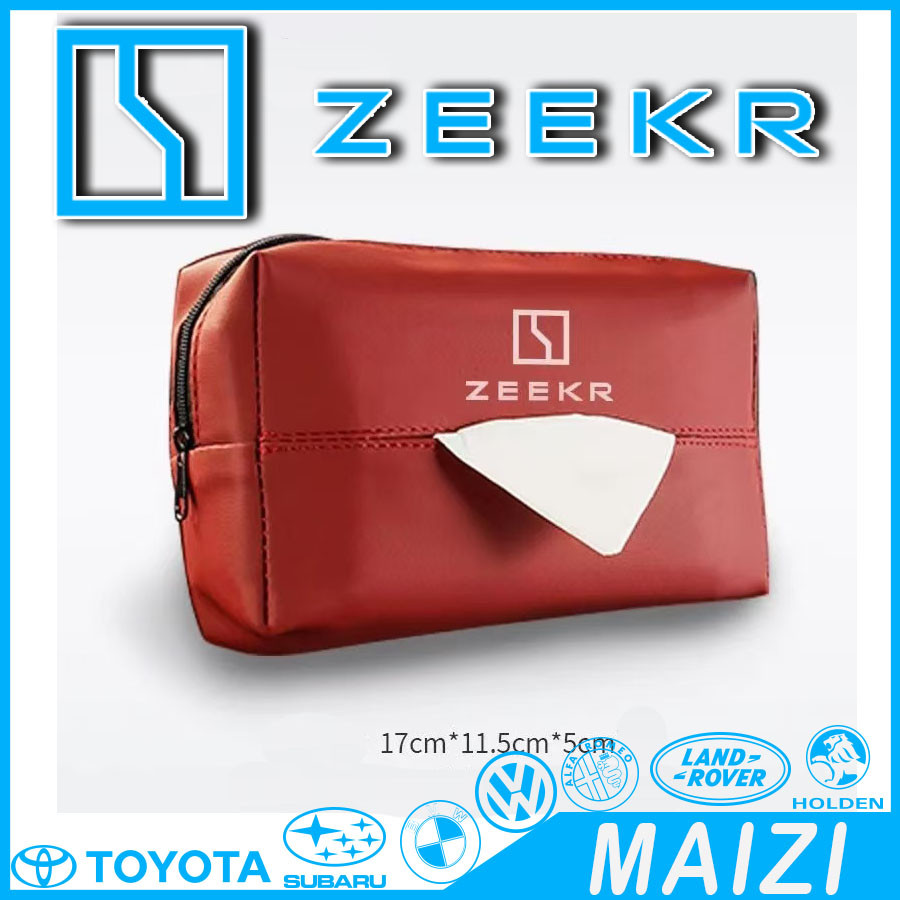 พร้อม  ZEEKR 009 กล่องกระดาษทิชชู่ในรถยนต์ ZEEKR X Car Seat Tissue Bag W4H4