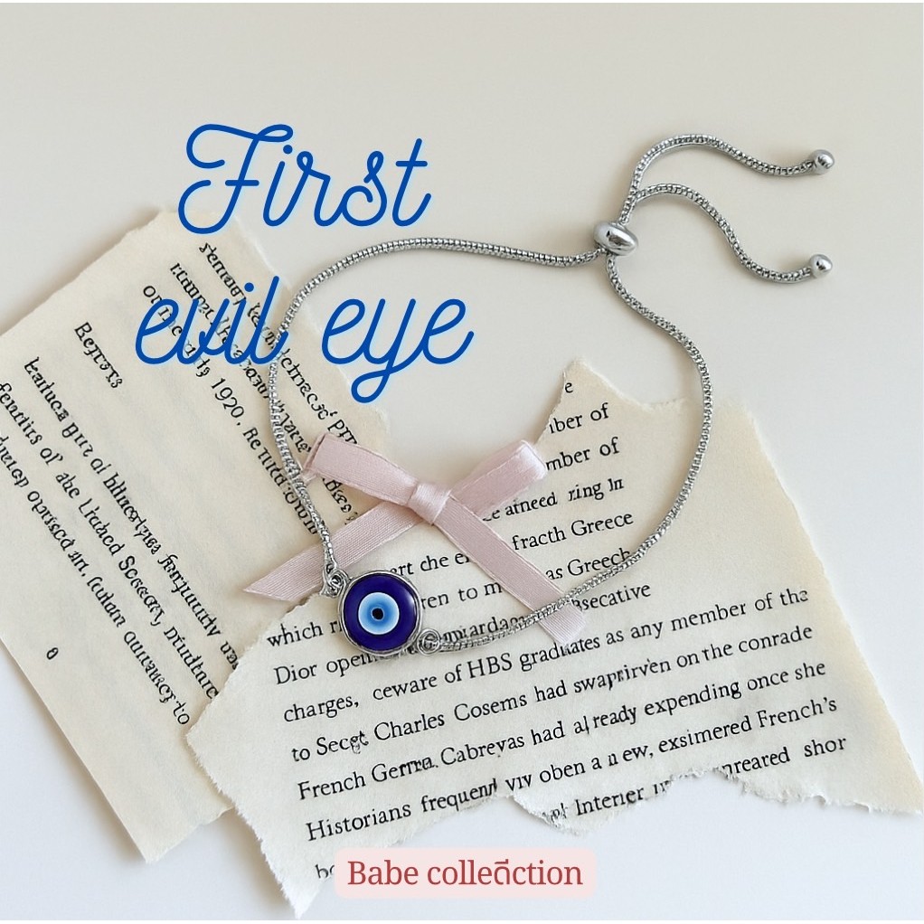 first evil eye bracelet สร้อยคอมือ ตาปีศาจ สายปรับได้ s61