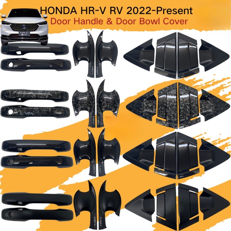Honda HR-V HRV RV 2022-2026 มือจับประตูฝาครอบชามประตูอุปกรณ์เสริมในรถยนต์