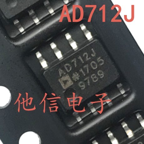 ยี่ห้อใหม่นําเข้า AD712JRZ AD712JR AD712J Patch SOP8 Operation Amplifier ชิป