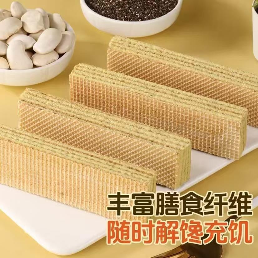 White Kidney Bean Chia Seed Wafer Protein Bar 0 เพิ่ม Cane Sugar Energy Biscuits Meal Replacement Fu