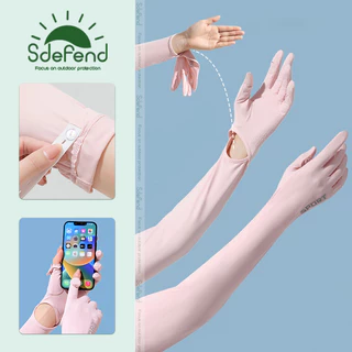 【คลังไทยจัดส่งไว】🌞Sdefend ของแท้🌞ถุงมือและแขนเสื้อกันแดดแบบ2ใน1 ความยาวพิเศษ สำหรับผู้หญิงขับรถและออกกำลังกาย แขนซิลิโคนกันลื่น