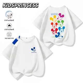 (จัดส่งตลอด 24 ชั่วโมง)2025สินค้าใหม่! เสื้อยืดแขนสั้นสำหรับ…