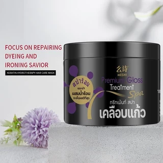 MESHI gloss treatment ทรีทเม้นท์สปาเคลือบแก้ว เคลือบแก้วสูตรพลีเมี่ยมกระปุกดำ