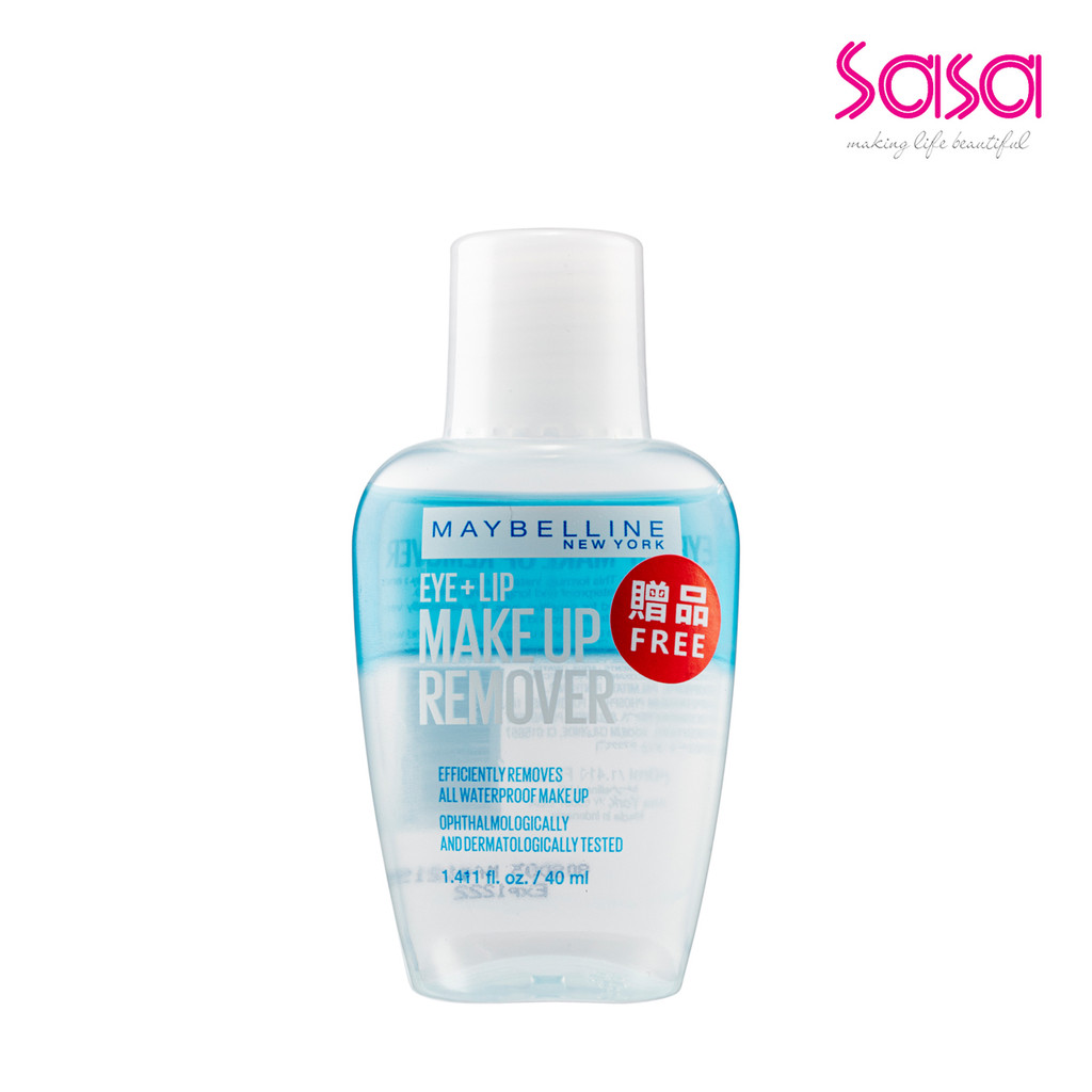 Maybelline Eye & Lip Make Up Remover 40ML （Sample）
