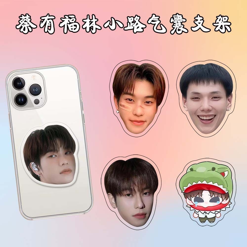 DaouOffroad ต้าห์อู๋ออฟโรด ต้าห์อู๋ ออฟโรดขาตั้งโทรศัพท์มือถือถุงลมนิรภัยอะคริลิค Love In Translation
