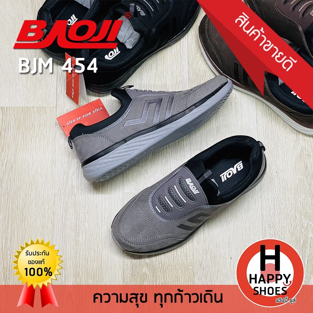 หุ้มส้น BAOJI รองเท้าหนังชาย สลิปออน(SLIP-ON) รองเท้าหนังหุ้มส้น รุ่น BJM454 นุ่มสบ