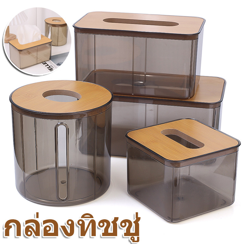 ที่เก็บผ้าเช็ดปาก - Nordic Simple Creatives INS กล่องทิชชู่ - สําหรับ Home