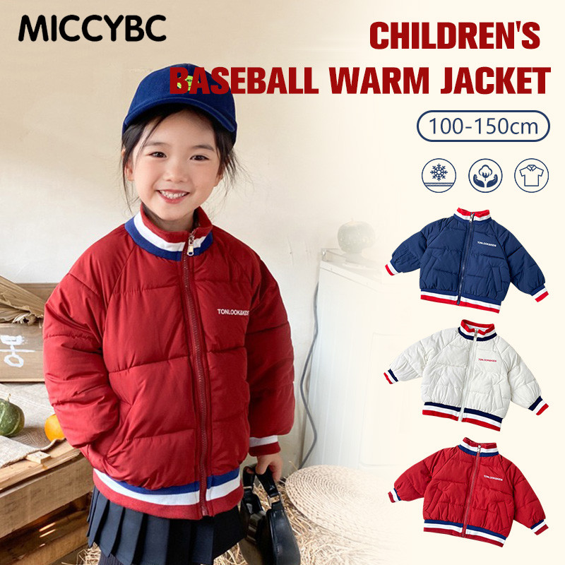 [MICCYBC]2-13Y เด็กผ้าฝ้ายเสื้อเด็กhoodedลงเสื้อแจ็คเก็ตเด็กวัยหัดเดินซิปouterwear Hooded Cotton Coat