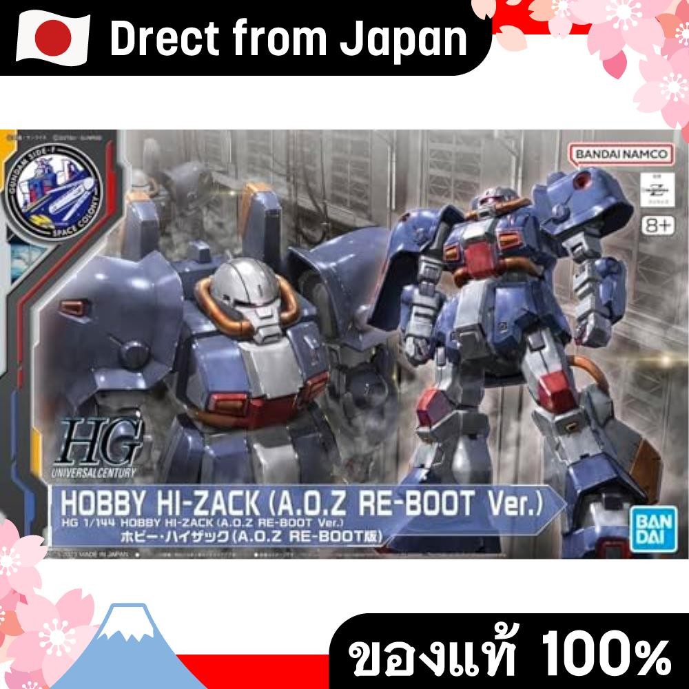 【Direct from Japan】[HG] 1/144 Hobby Hizack (เวอร์ชัน A.O.Z RE-BOOT) โมเดลพลาสติกจำนวนจำกัด SIDE-F ขอ