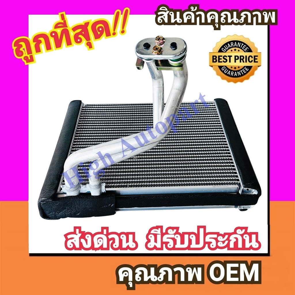 ตู้แอร์ เฟียต 500'08-16 คอล์ยเย็น Fiat 1.4 2008-2016 คอย เย็น เฟียท 1400 cc คอล์ย ตู้ แอร์ Evaporato