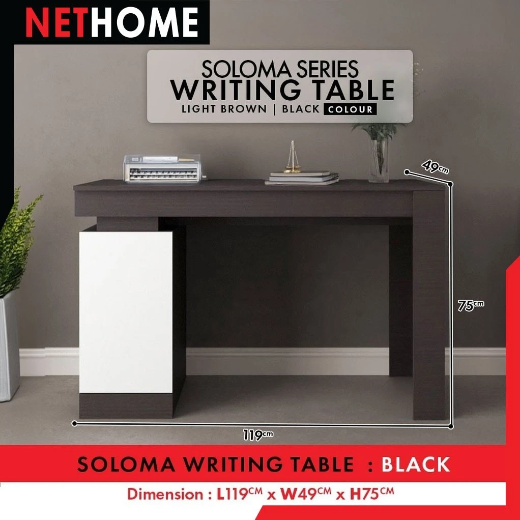 NETHOME ชั้นวางทีวีสไตล์มินิมอล ไม้เนื้อแข็งพร้อมลิ้นชัก Soloma Co thumbnail 9