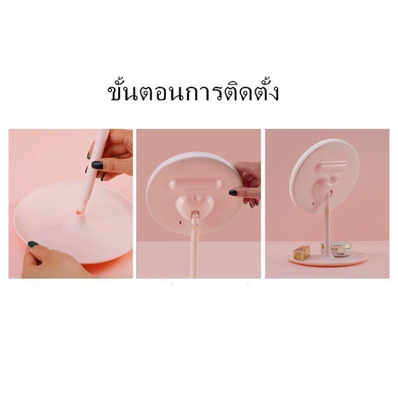 YTL กระจกมีไฟ LED กระจกแต่งหน้าถาดเก็บของ กระจกแต่งหน้า LED กระจกมีไฟส่องหน้า มีไฟ แบบพกพา - รูปที่ 6