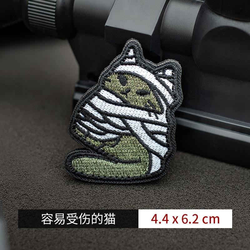 Cat Series Morale Armband Tactical Outdoor Military Fan Unique Armband Backpack Velcro Patch