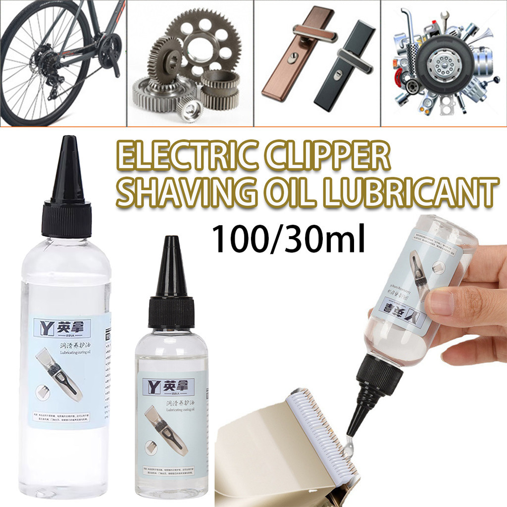 จัดส่งใน24ซม.น้ำมันจักร 100ML.น้ำมันหล่อลื่นแบตตาเลี่ยน หยอดพัดลม กันสนิม - รูปที่ 3