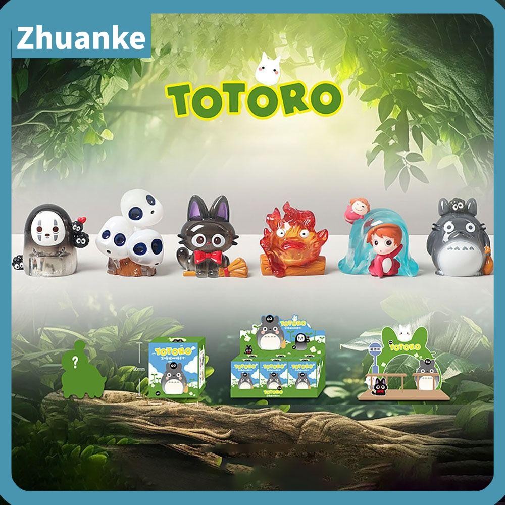 กล่อง ZHUANKE, กล่องชุดโรงรถเครื่องประดับ, ฟิกเกอร์เอลฟ์ของฮายาโอะ มิยาซากิ ฮายาโอะ