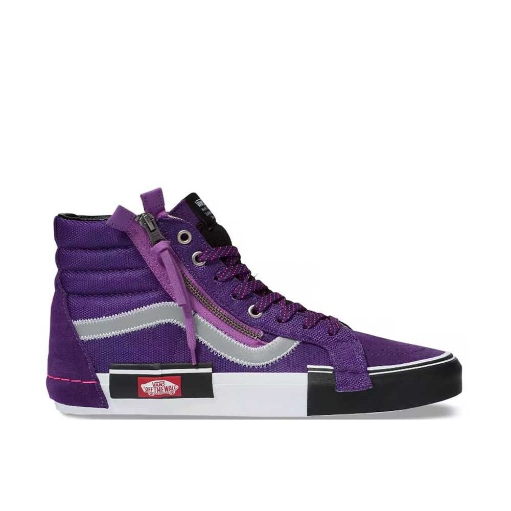 Vans Sk8-Hi Cap "Violet Indigo Reflective" Unused