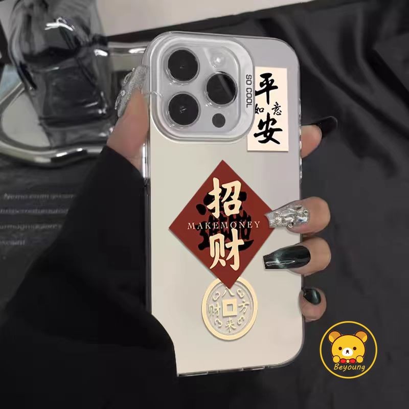 รับ Rich China ปีใหม่สําหรับ Infinix GT 20 Pro สมาร์ท 9 8 7 HD 6 5 4 Pro Plus หมายเหตุ 40X 40 30 Pro