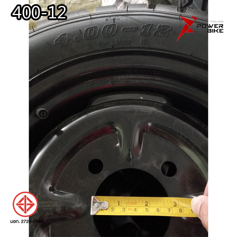 BIKE ล้อยางสามล้อ ล้อพร้อมยาง 400-12 500-12 รุ่น4รู100ชุดล้อ กะทะล้อพร้อมยาง ใช้กับเพลาท้ายสามล้อ กระทะ+ยาง ราคา ถูกที่สุด ดีลบีเคเค แกลเลอรีภาพที่ 4