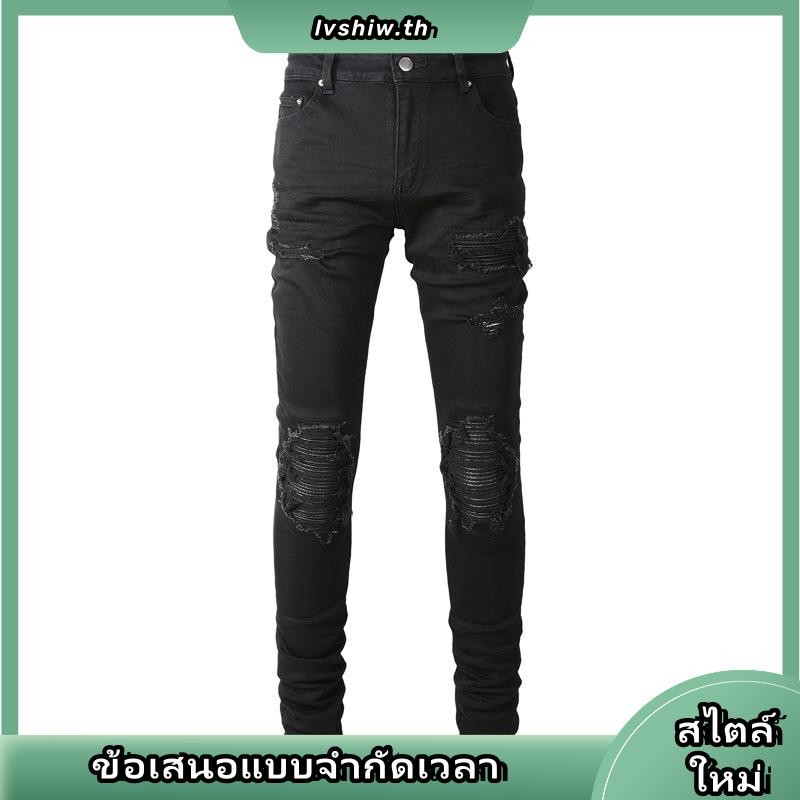 Amiri Jeans Men Black Hip Hop Club Style กางเกงยีนส์ High Street Trendy Pants