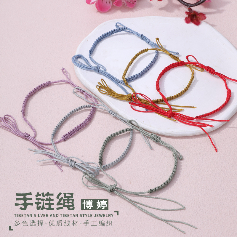 เชือกสร้อยข้อมือปมแบนกึ่งสำเร็จรูปรุ่นถักด้วยมือลูกปัดสำหรับผู้ใหญ่และเด็กอุปกรณ์เครื่องประดับ DIY ขายส่ง
