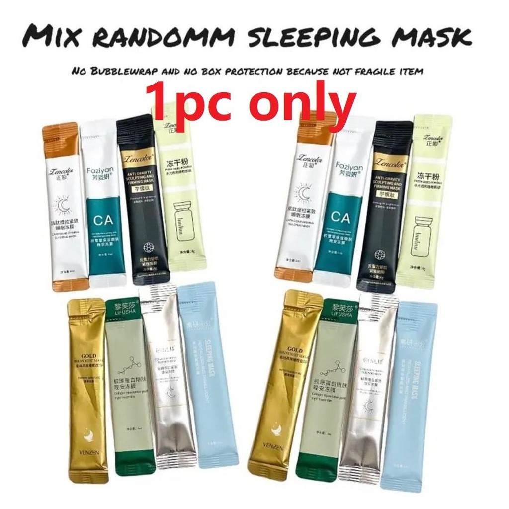 1 ชิ้นสุ่ม BECA Collagen Firming Good Night Frozen Film Sleeping Mask BECA FREEZE topeng tidur