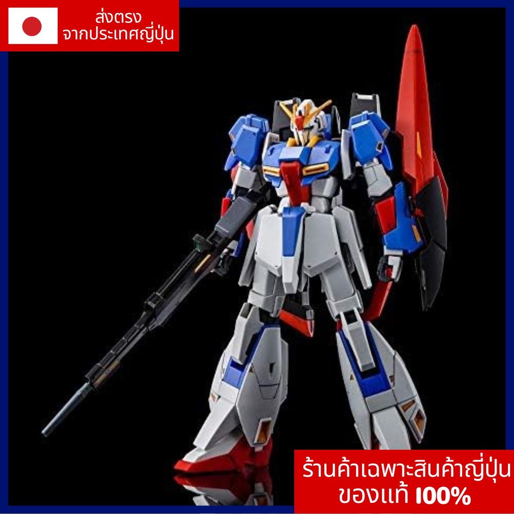 【Japanese shop】BANDAI HG 1/144 Zeta Gundam [U.C. 0088] โมเดลพลาสติก (Hobby Online Shop Limited)【Dire