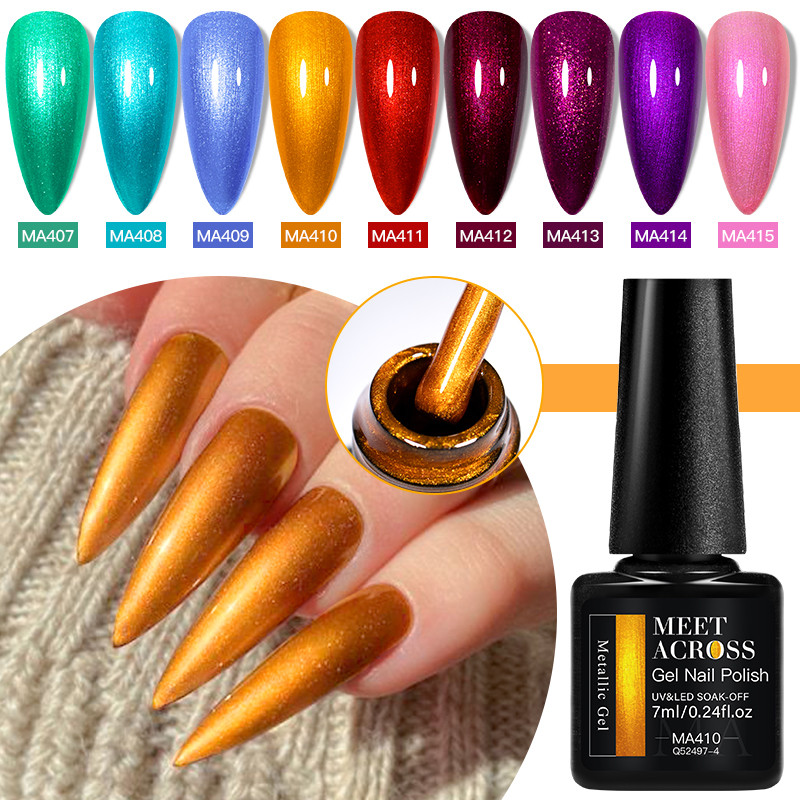 MEET ACROSS Superbright Metallic Nail Gel Polish Gold Silver Gel Nail Polish Mirror UV Gel DIY Nails 7ml