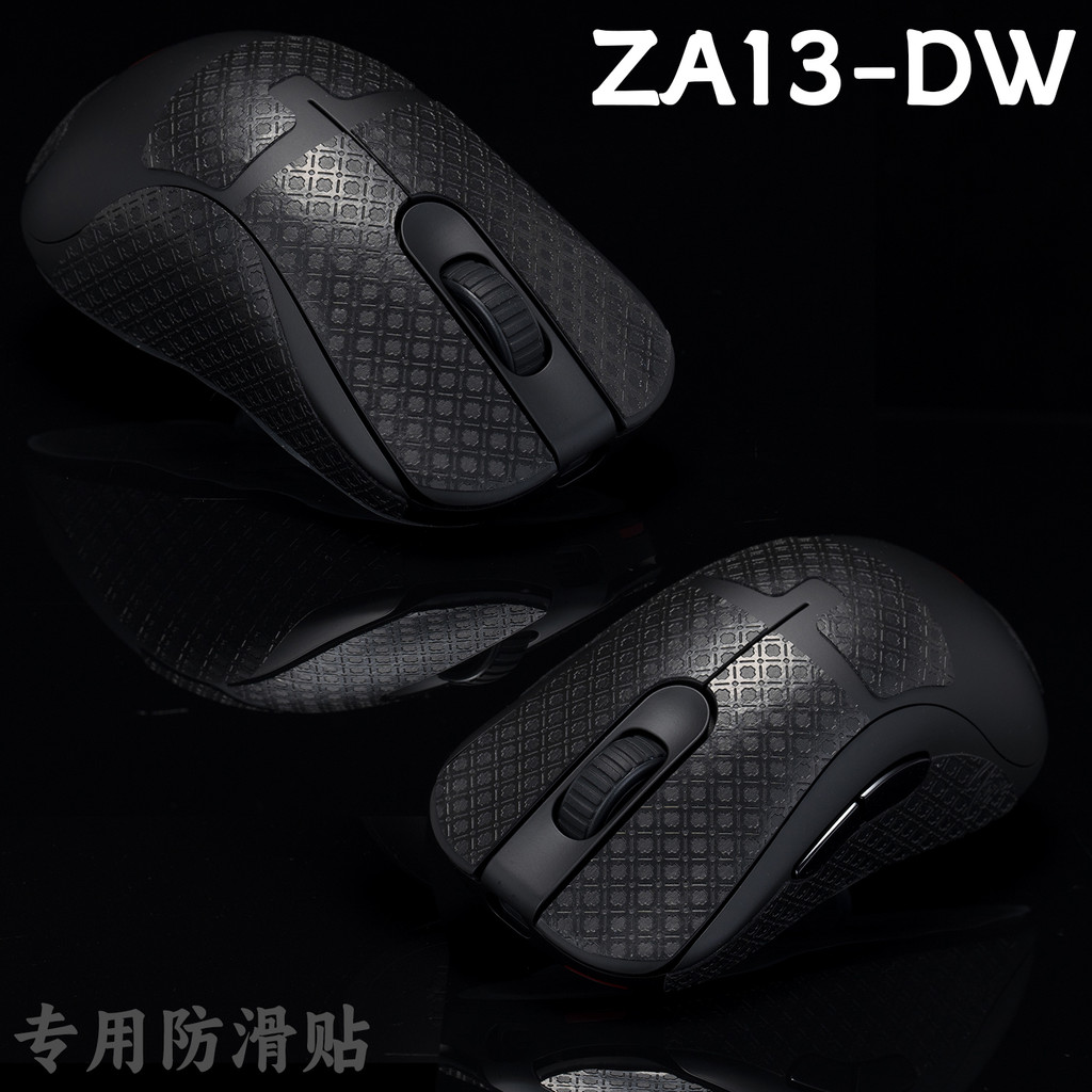 Tbtl Mouse สติ๊กเกอร์กันลื่น ZOWIE ZA13-DW ไร้สายโดยเฉพาะสติกเกอร์กระโปรงด้านข้างดูดซับเหงื่อฟรีสติก