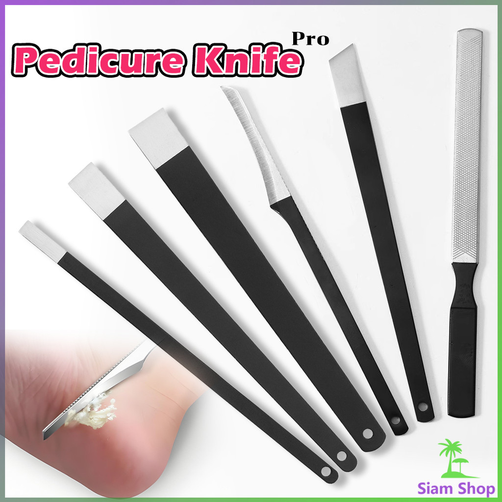 SIAMชุดมีดตัดเล็บขบ ที่ตัดเล็บขบ ชุดมีดแซะเล็บขบ ตัดเล็บขบ ที่งัดเล็บ แต่งเล็บ stainless steel pedicure knife