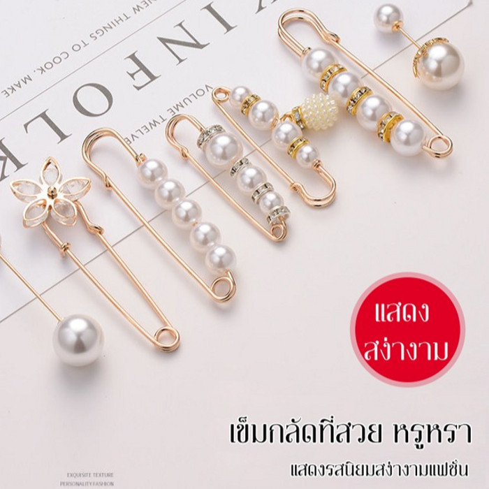 Women's Waist Buckle Accessories