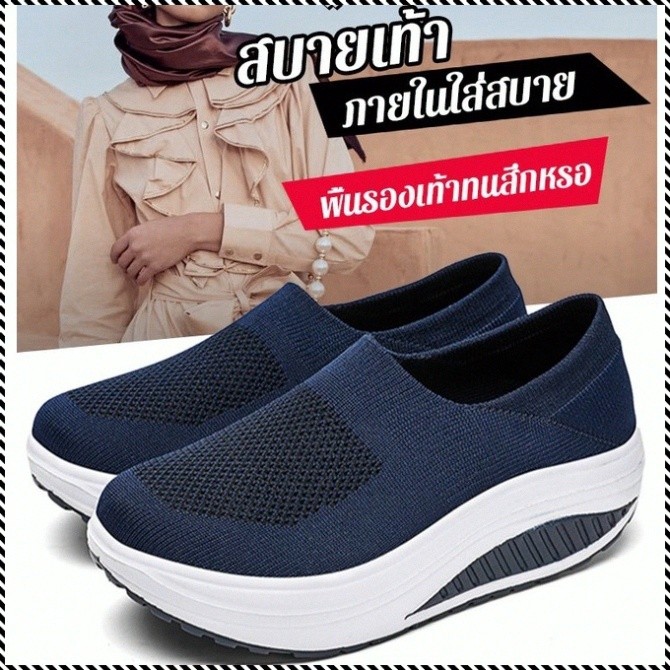 รองเท้ามัฟฟินพื้นหนา รองเท้าผ้าใบพื้นหนาสำหรับผู้หญิง รองเท้าพยาบาลป้องกันแสงแดดในฤดูร้อน