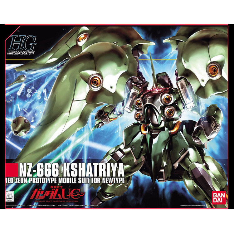 Bandai Assembly Model HG HGUC Kshatriya Kshatriya Dare NZ-666 Big Green Pepper 099