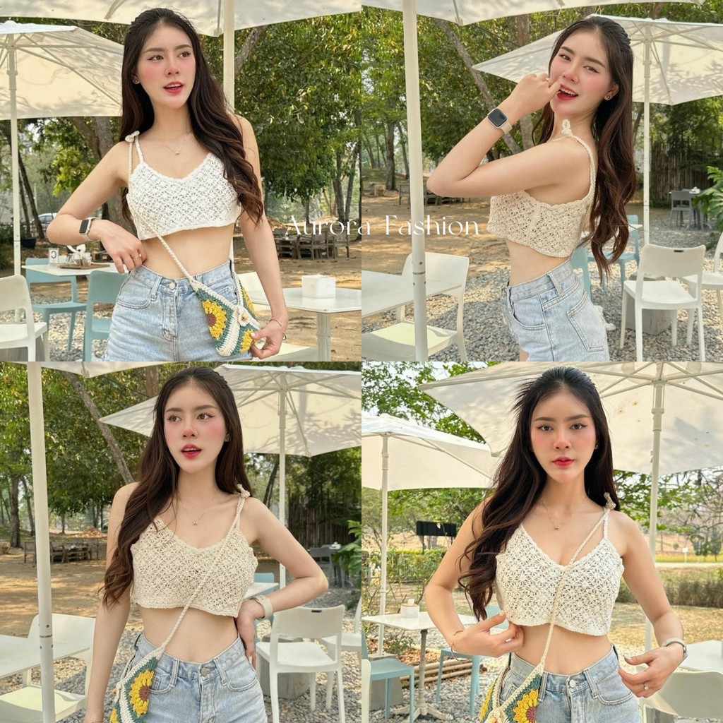 Aurora 🛒พร้อมส่ง🚚 (รูปถ่ายจากงานจริง) เสื้อถักนิตติ้งสั้นคอวี เสื้อครอปคัตเอาท์แบบโครเชต์ ทันสมัยและเซ็กซี่