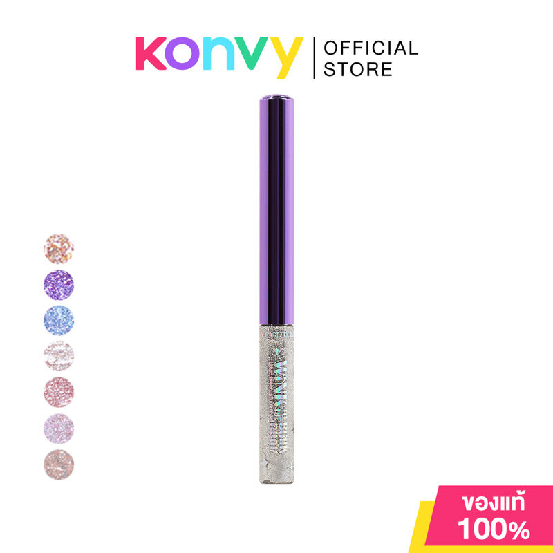 Cosluxe Winky Blinky Liquid Sparkling Eyeliner 3g คอสลุคส์ อายไลเนอร์เนื้อลิควิดมาพร้อมหัวพู่กันเรียวเล็ก