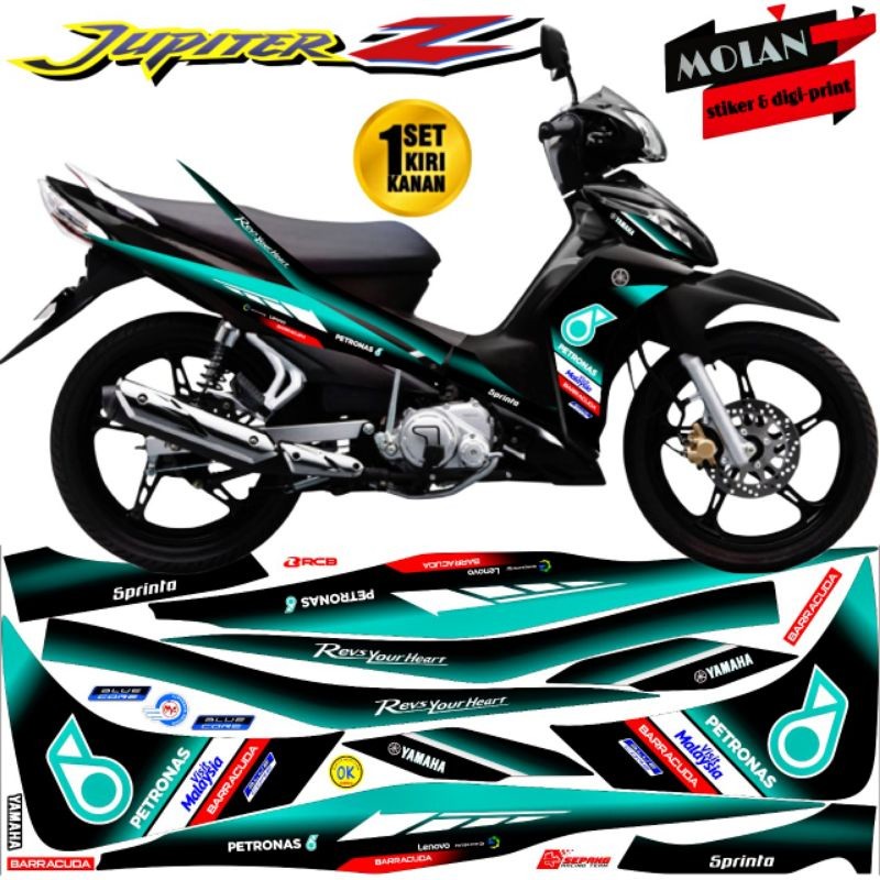 สติ๊กเกอร์รูปลอก Striping Variation Jupiter Z Robot 2010-2013 PETRONAS Yamaha MOTO GP /Jupiter Z 201