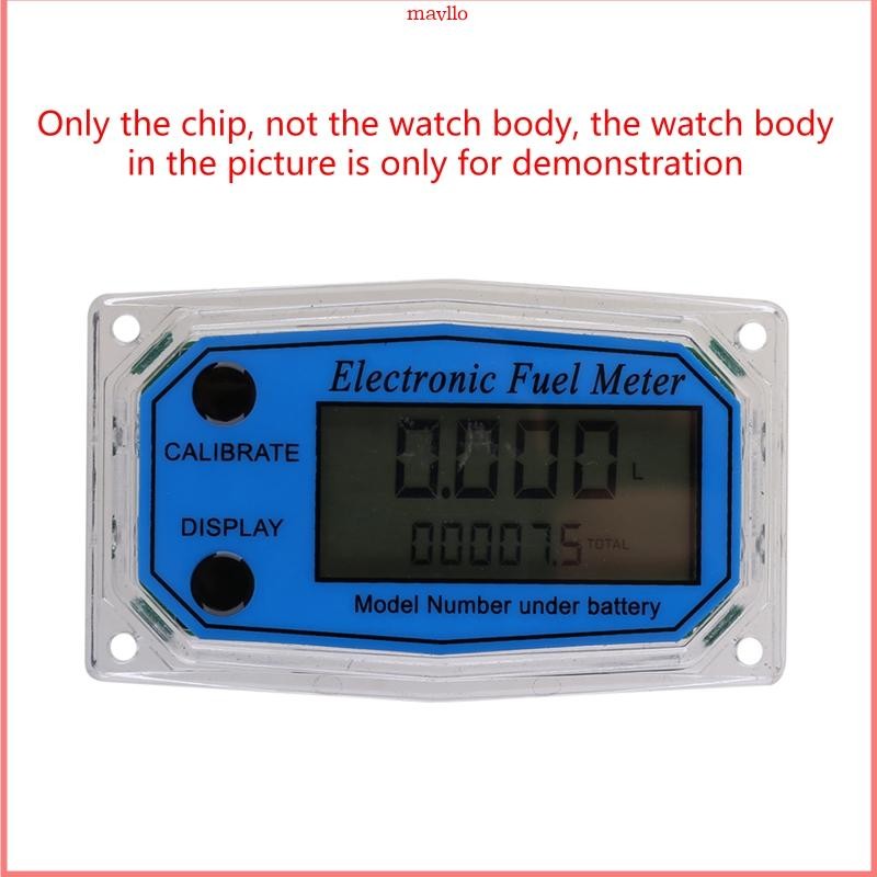 Mavlo Mini Digital สําหรับ Turbine Flowmeter ดิจิตอลจอแสดงผล LCD Meter จอแสดงผลชิปอุปกรณ์เสริมอิเล็ก