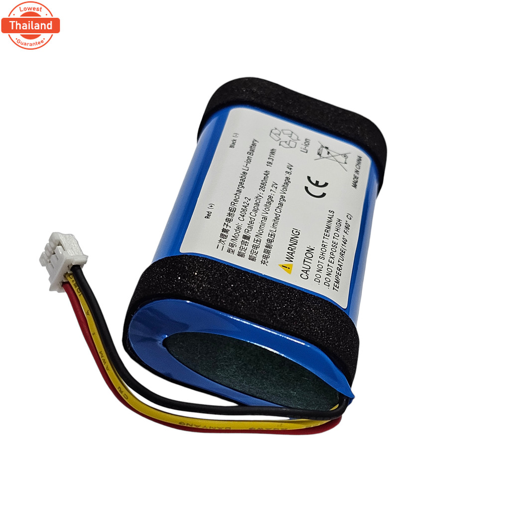 แตเตอรี่ลำโพง  MARSHALL EMBERTON ,EMBERTON2 2680mAh 3สาย Rechargeable Li-ion Battery แตเตอรี่ Batter