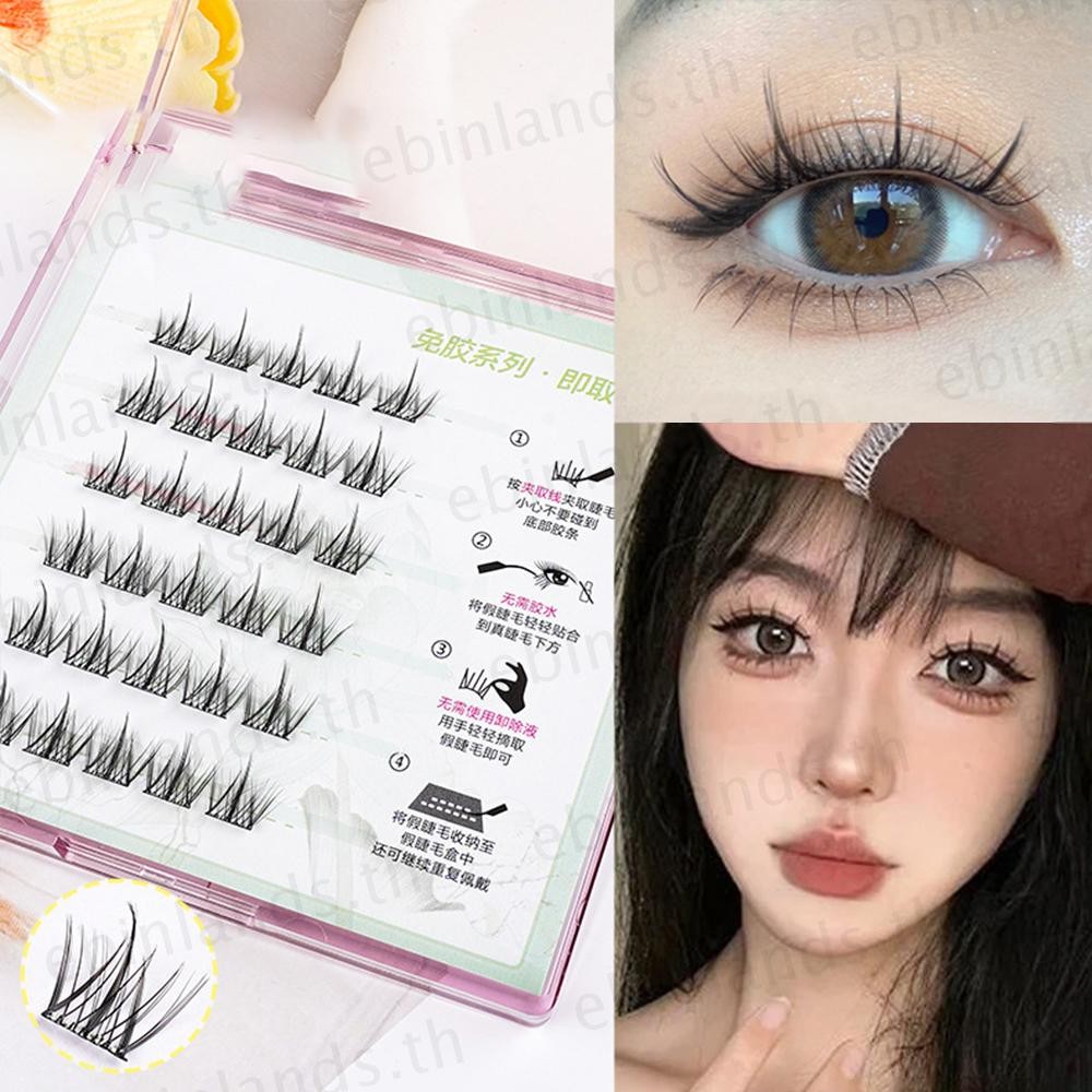 Ebinlands Self Adhesive Cluster Lashes, ธรรมชาติดูReusable Segmentedขนตา,ไม่มีกาวต้องการHandmade Black SelfกาวขนตาLash Clusters DIY Eyelash Extension
